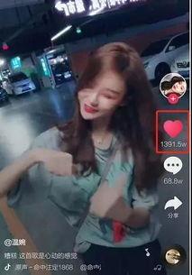 网红圆圆邻居爆料视频,真实生活背后的故事 第1张 网红圆圆邻居爆料视频,真实生活背后的故事 第1张