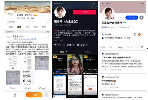 爆料视频暖心文案大全集,爆料视频中的感人文案精选  第1张