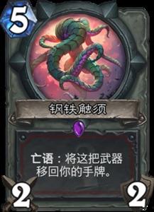 老皮爆料最新武器卡,老皮最新爆料武器卡,全新玩法等你来战! 第2张 老皮爆料最新武器卡,老皮最新爆料武器卡,全新玩法等你来战! 第2张