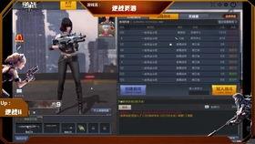 exaid爆料视频,exaid爆料视频深度解析 第2张 exaid爆料视频,exaid爆料视频深度解析 第2张